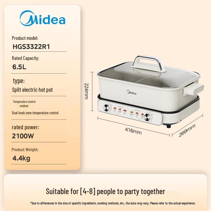 Midea 6.5L Split Electric Hot Pot CN plug (adapter included)