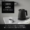 IRIS OHYAMA Electric Fast Automatic Safe and Simple and Easy to Ideal for Single or Double Family Kettle, 800ml, 1250W, Tip-Over Protection, Boiling,