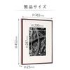 Hakuba ZERO Frame GA-01 A4 Size Brown Photo Frame Acrylic Panel Resin Lightweight Slim Rod Wide Mat FZGA01-A4BR 4977187496932