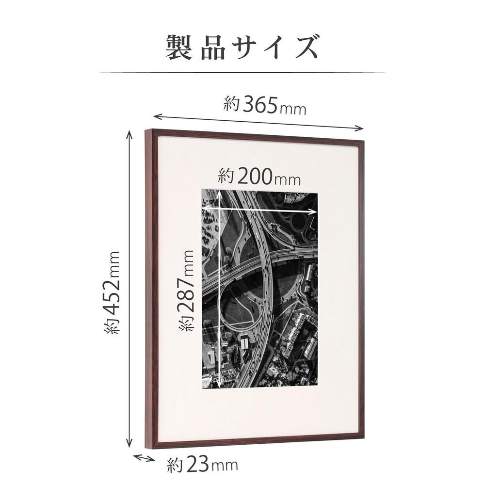 Hakuba ZERO Frame GA-01 A4 Size Brown Photo Frame Acrylic Panel Resin Lightweight Slim Rod Wide Mat FZGA01-A4BR 4977187496932