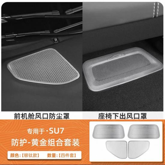 For Xiaomi YU7 Refresh Hood Vent Anti-Block Protective Shield Engine Cover Air Inlet Protector Car Interior Exterior Accessories