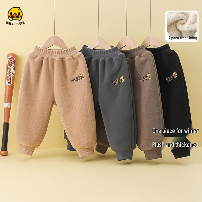 WALNUT DUCK Kids' Fleece-Lined Sweatpants