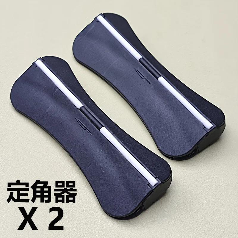 Sharpening Stone Angle Guide Fixed Knife Sharpener 15degrees Whetstone Accessories Kitche Knives Auxiliary Tool Oilstone
