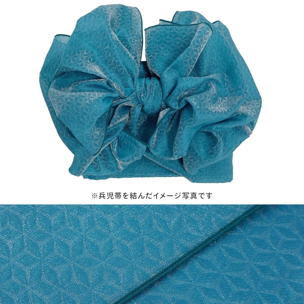 Fuuka Yukata Set with Obi One Size Fits Peony Made In X23H16B167 Two-Piece (Heko Obi), Two-Piece Set, Women's, All, Design, Blue-Purple (Heko Obi,