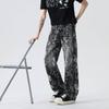 Trendy Men's High-Quality Tie-Dye Loose Jeans - American Retro High Street Style