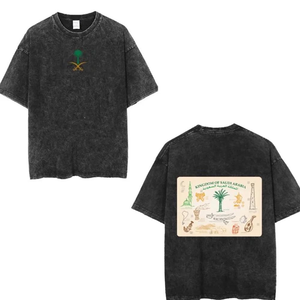 Hot Saudi National Day Graphic Print T-shirt Men Women Vintage Washed Cotton Loose Casual Oversized Top Harajuku Fashion Short Sleeve Summer New Tee