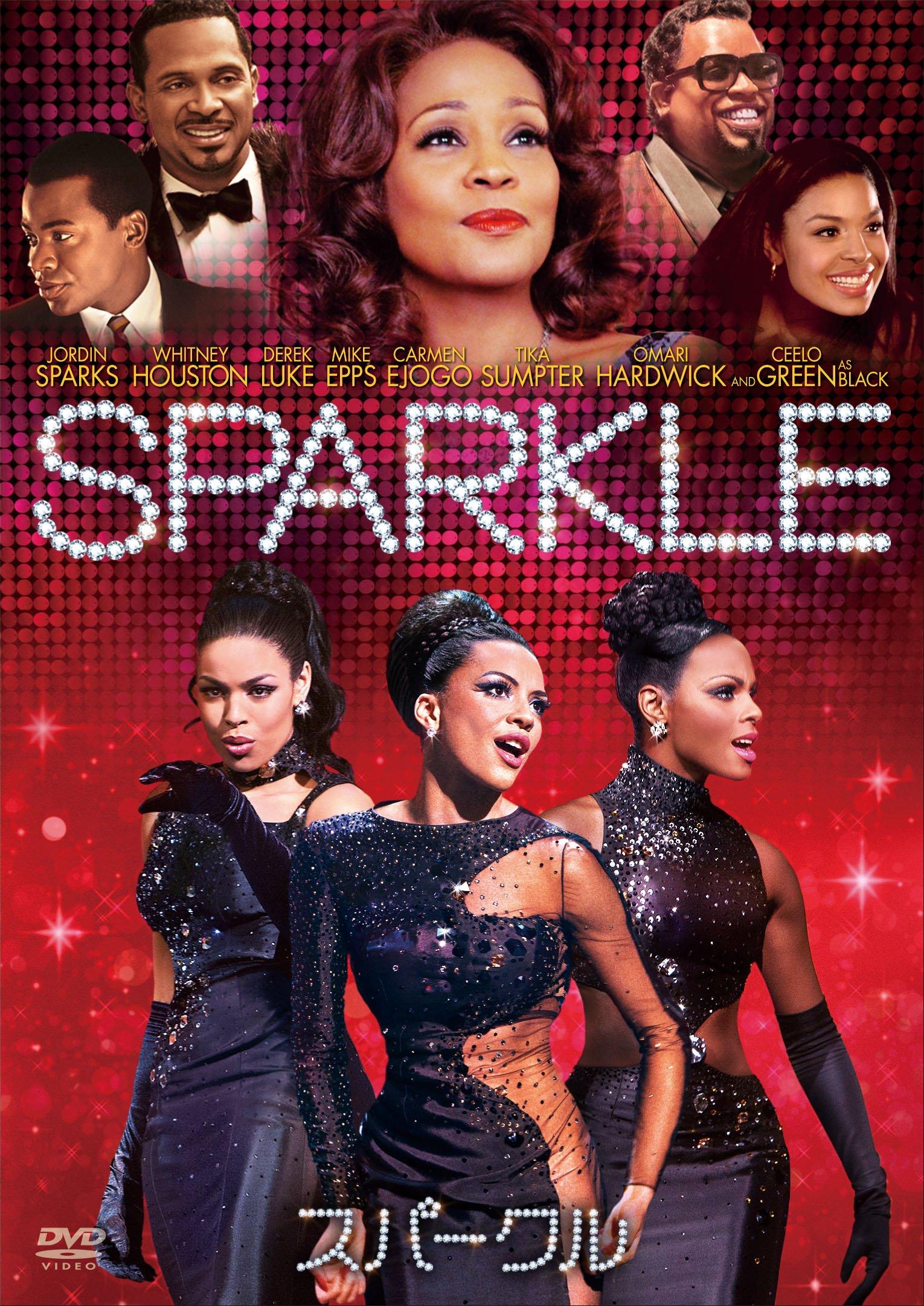 

Whitney Houston/Sparkle [DVD]