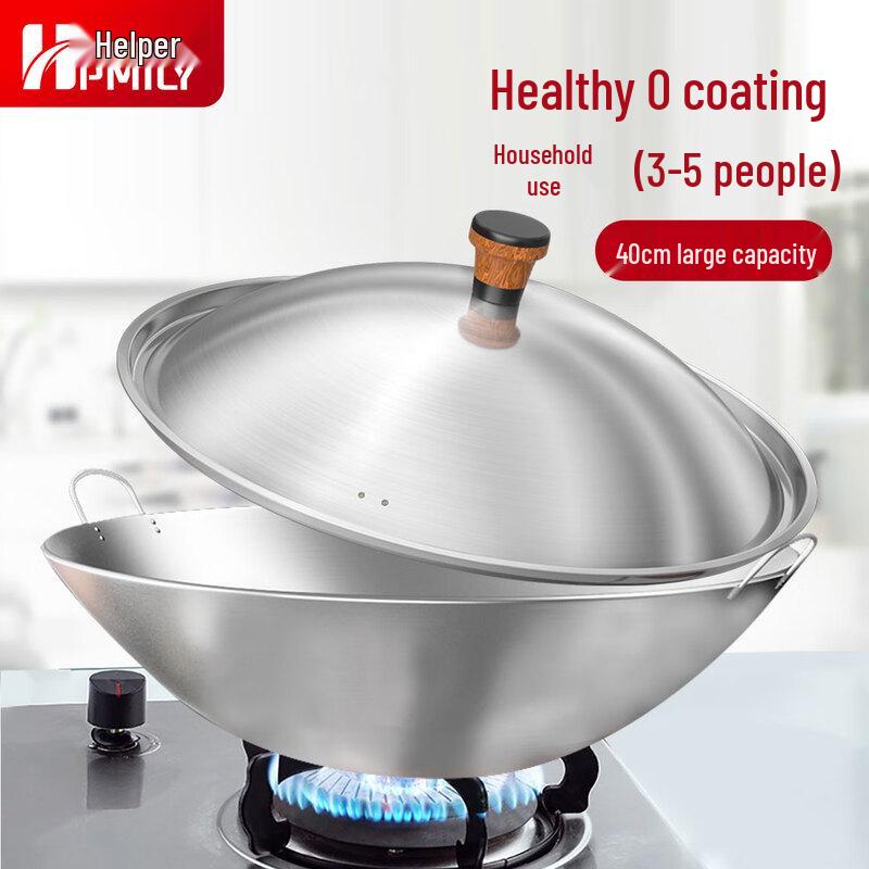 HPMILY Double-Handle Stainless Steel Wok