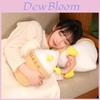 Ice Cream Duck Butt Plush With Soft Short Plush For Girls Gifts And Sofa Decor