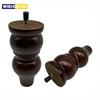 4pcs 15cm European Style Furniture Leg Solid Wood Sofa Legs Replacement Feet Fittings Coffee Table TV Cabinet Wooden Legs