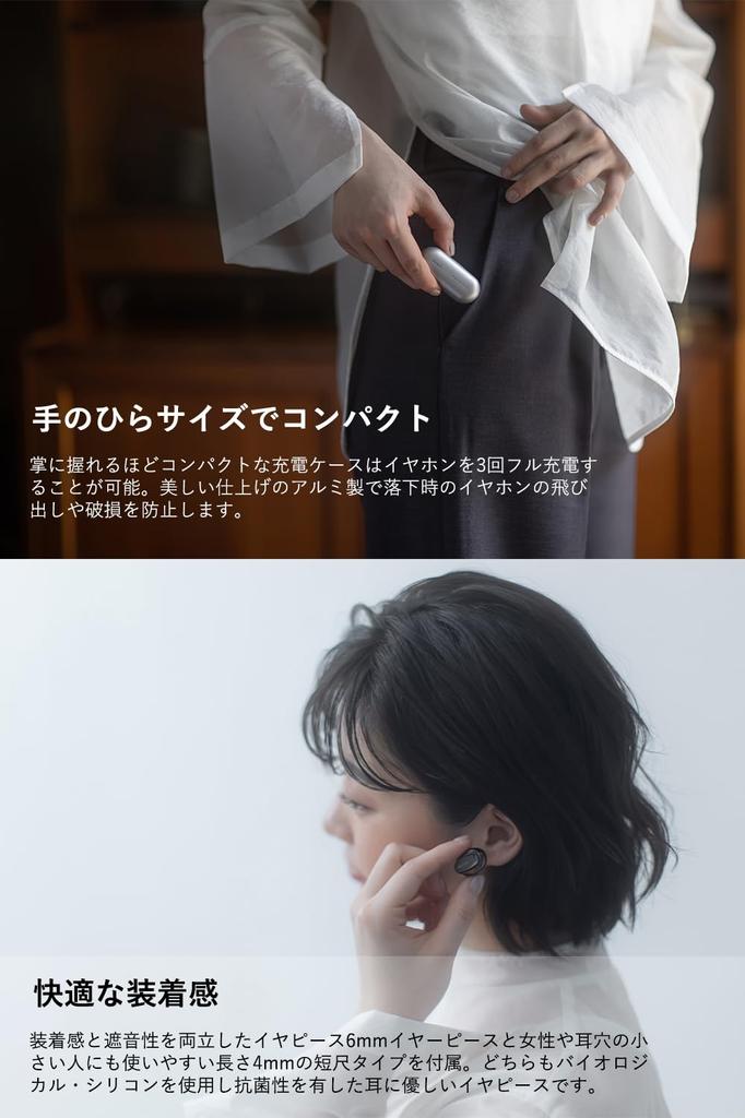 NUARL mini3 True Wireless Noise Low Gaming Up to 32 Hours of Ambient Sound IPX4 with Mic [Official Outlet] Earbuds, Cancelling, Multi-Point Bluetooth,