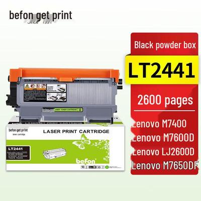Deyin LT2441 Compatible Toner Cartridge