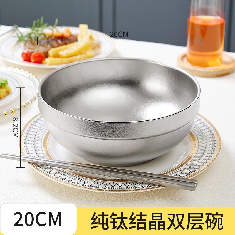Pure Titanium Bowl Outdoor Camping Hiking Portable Heat Resistant Antibacterial Dinnerware 12-20cm Size