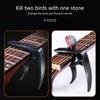 Easy to Use Portable Guitar Capo Metal Spring Clamp Capo Ukulele Capo Suitable for Both Novice and Experienced Musicians