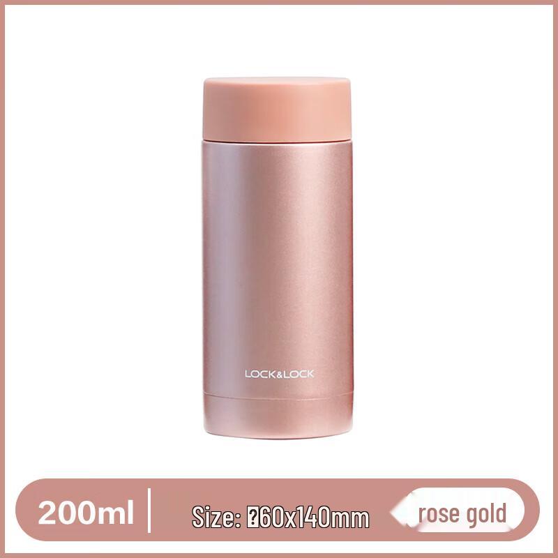 LocknLock Portable Stainless Steel Thermos Cup