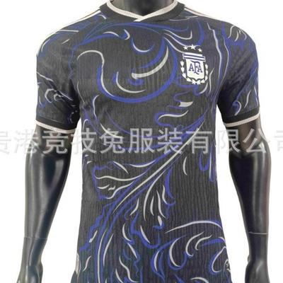 2425 Argentine Team Uniform Lautaro Same Codes Quick-drying Breathable Fan Version Short Sleeves