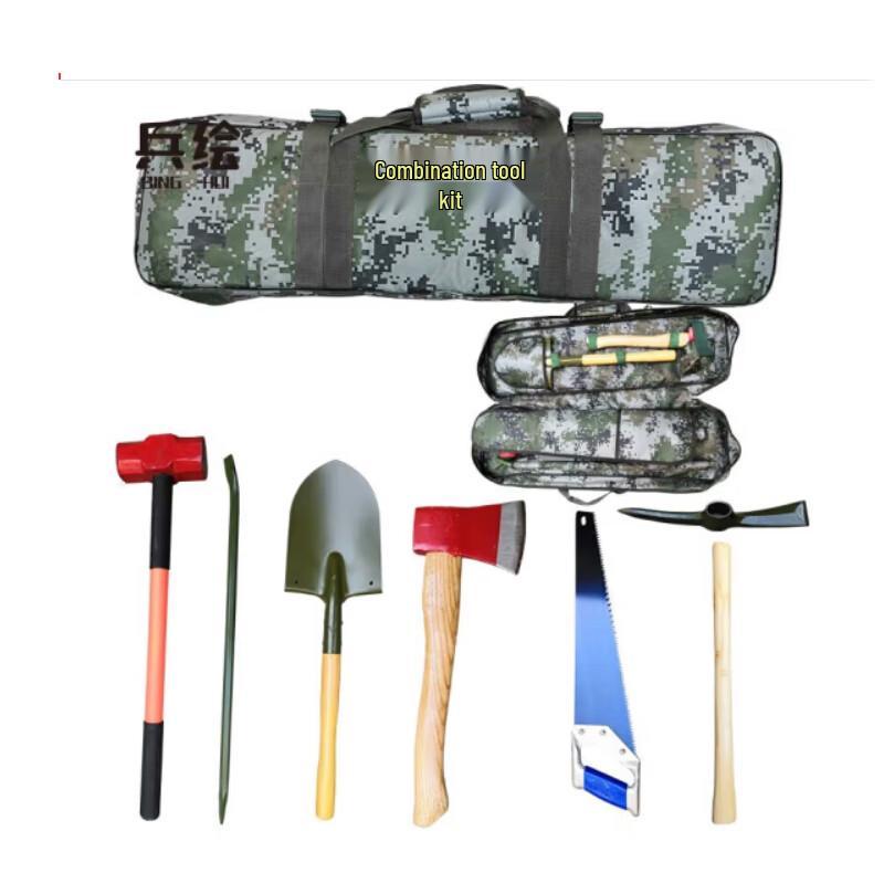 Qinghongling Engineering Rescue Tool Set