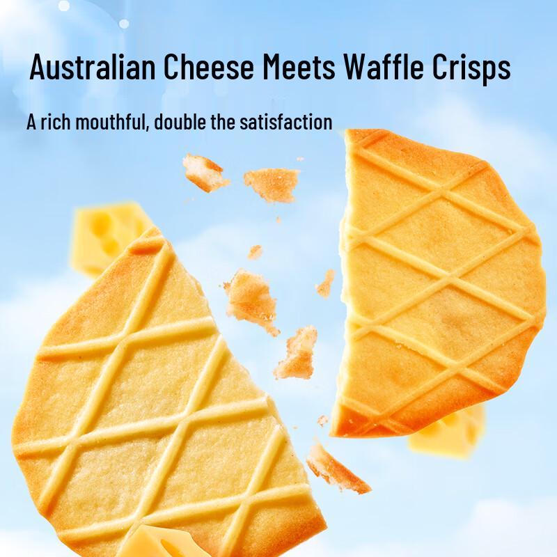 Liangpin Puzi Cheese Waffles