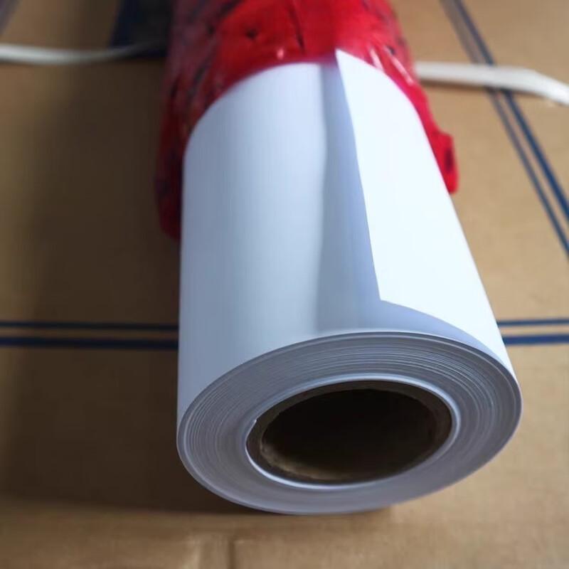 Jingmian A0 Paper Roll
