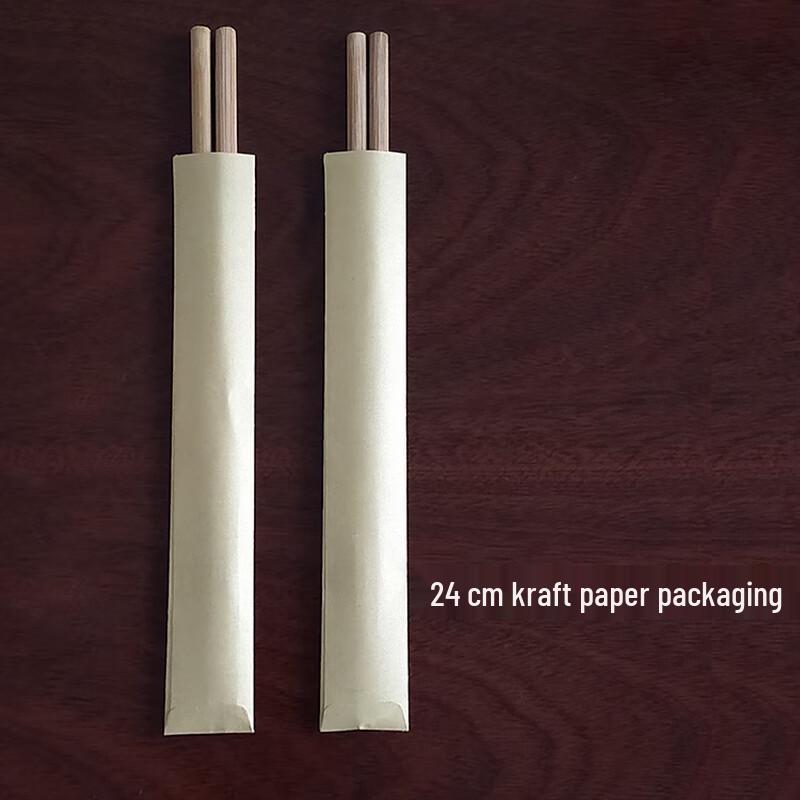 Handun Disposable Individually Wrapped Carbonized Bamboo Chopsticks