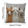 Cute Alpaca Print Throw Pillow Cover 18x18 Inch Soft Farmhouse Decor for Living Room Bedroom Chair Sofa Car Interior Decoration