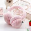 Y2K Plush Five Pointed Star Earmuffs Keep Warm In Winter Lolita Spice Girl Everyday Sweet Woman Ear Protection Christmas Gifts