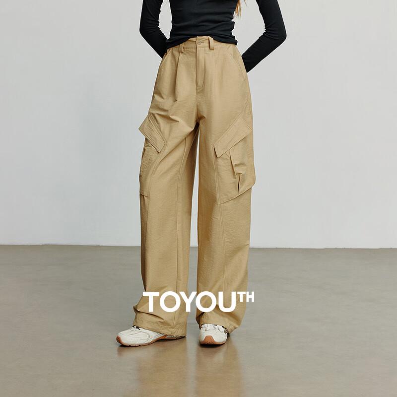 

Chuyu Women s 2025 Autumn Loose-Fit Textured Workwear Banana Pants M