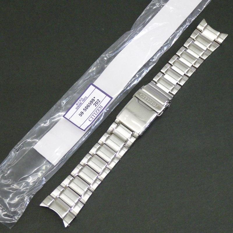 Citizen Brand PROMASTER Watch Strap Stainless Steel, (PMP56-3051, PMP56-3052, PMP56-3033) - Band