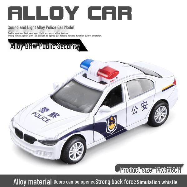 Multifunctional Alloy Police Car and Ambulance Toy with Sound and Light