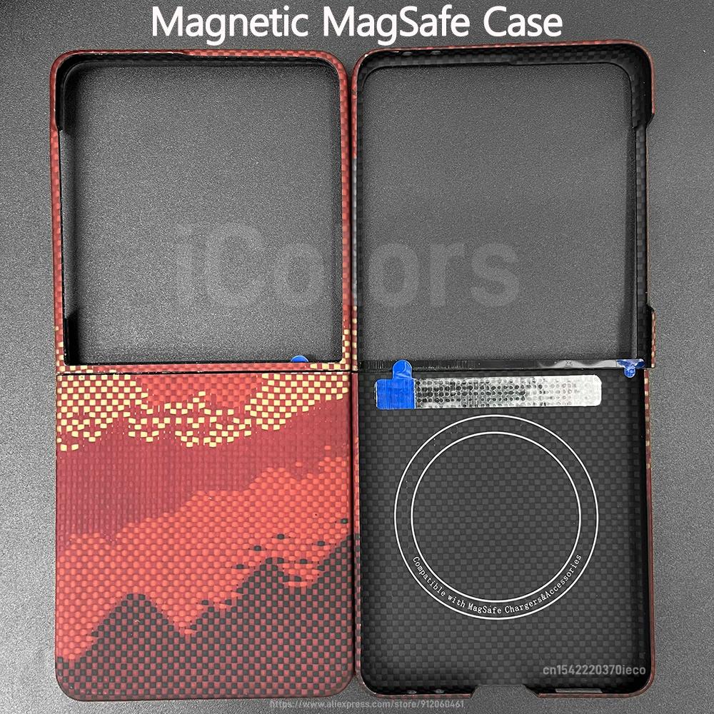 For Samsung Galaxy Z Flip 8 /7 Carbon Fiber Case Aramid Fiber Cover Ultra-Thin Lightweight Armor Protective Cover Durable Sturdy