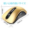 Memzuoix Gold Wireless Mouse for and 1400DPI USB and 2.4G 5-Button Laptops, PCs, Desktops! High-Precision, Receiver, Portable, Battery-Powered,