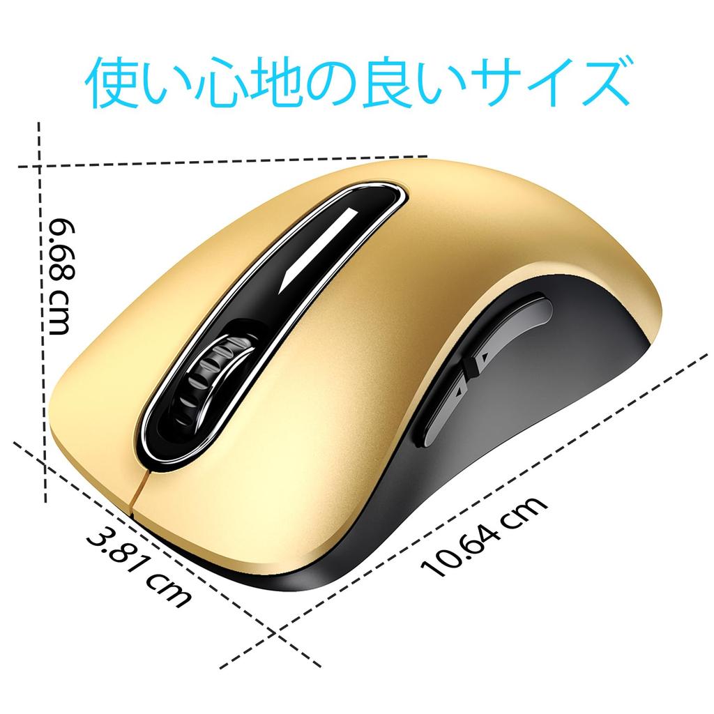 Memzuoix Gold Wireless Mouse for and 1400DPI USB and 2.4G 5-Button Laptops, PCs, Desktops! High-Precision, Receiver, Portable, Battery-Powered,