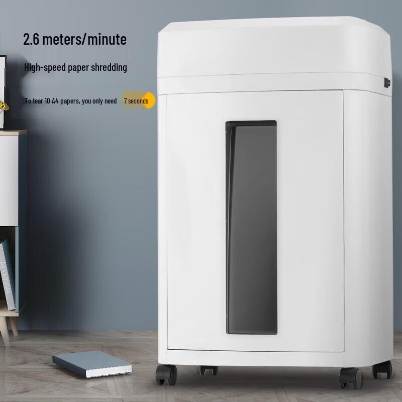 Comix CM-1025 Commercial Micro-Cut Shredder CN plug (adapter included)