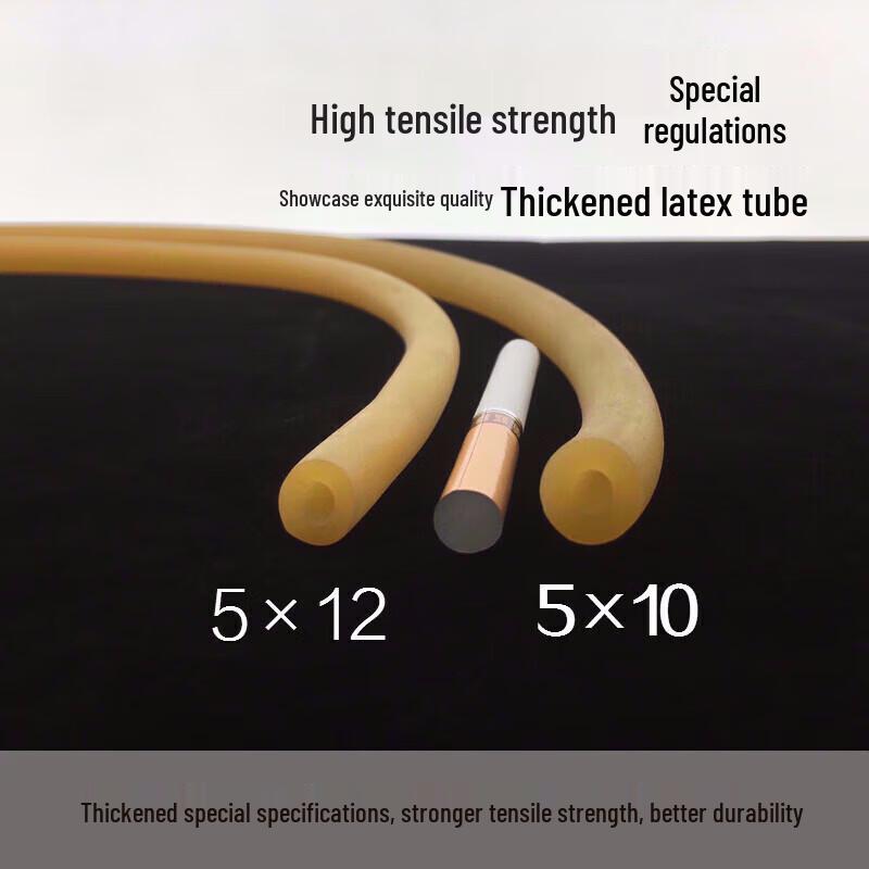 High Elasticity Latex Tube