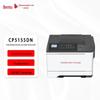 Pantum CP5155DN A4 Red-Black Dual Color Laser Printer