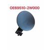 69510-2W000 695102W000 Fuel Tank Cap Cover Fit For Santa Fe DM