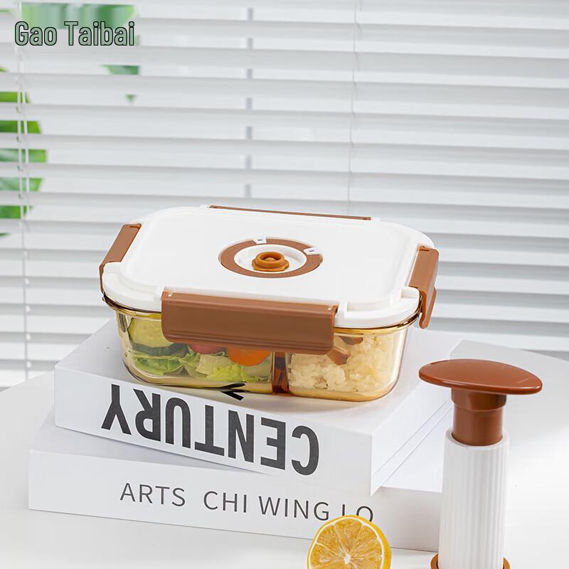 Gaotaibai Bernsteinfarbenes Glas Vakuum Frischhalte Schüssel Set
