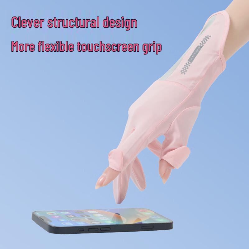 Junbie Sommarisglassilke Cykelhandskar