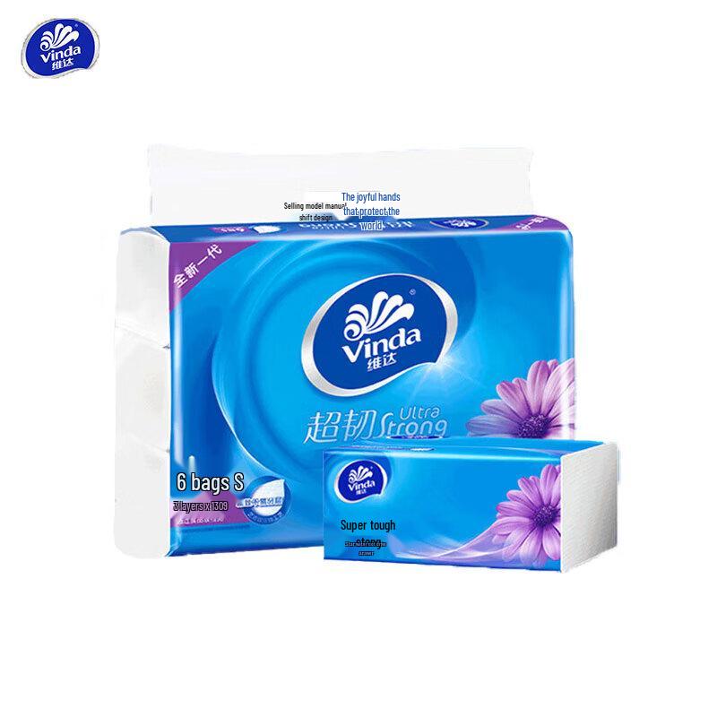 Vinda Super Tough Facial Tissues