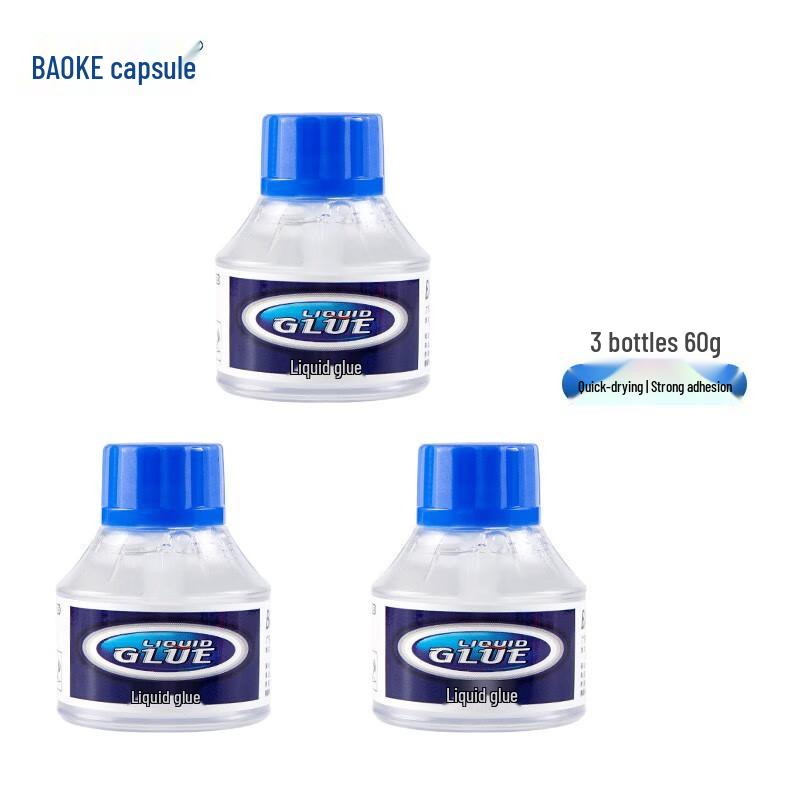 BAOKE Sponge Head Liquid Glue (3-Pack)