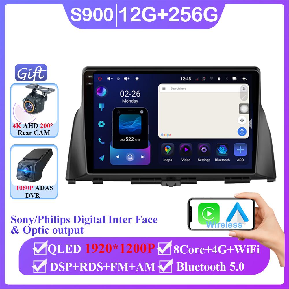 Android 14 For KIA Optima K5 2016 2017 2018 2019 Auto Radio Head Unit Carplay Multimedia Video Player Navigation No 2din DVD CPU