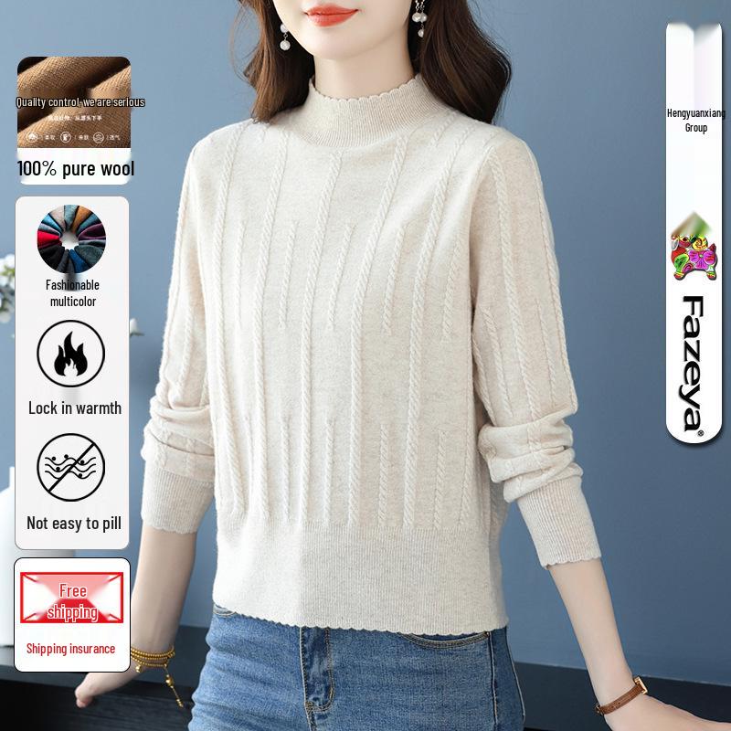 Women's Autumn Winter Wool Sweater: Short Half-High Collar, Knitted, Perfect for Mothers