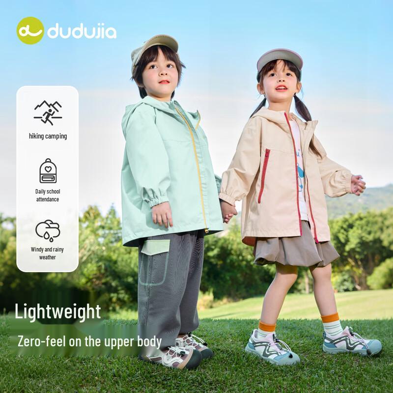 Унисекс детская водоотталкивающая весенняя куртка для улицы 90