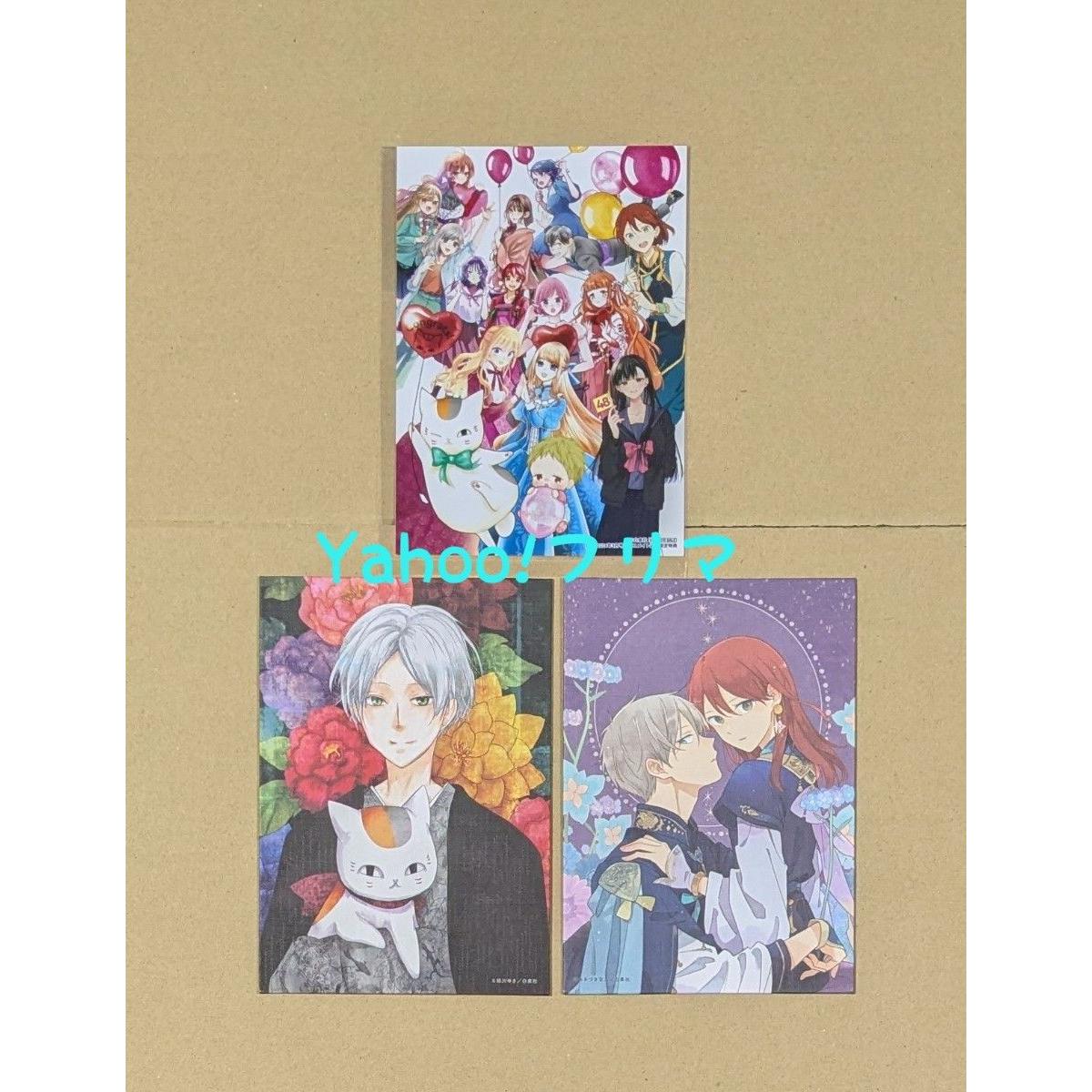 Used LaLa Canvas Board Bromide Random Natsume s Book of Friends Animate Online Mail Order Furoku Appendix Snow White with the Red Hair