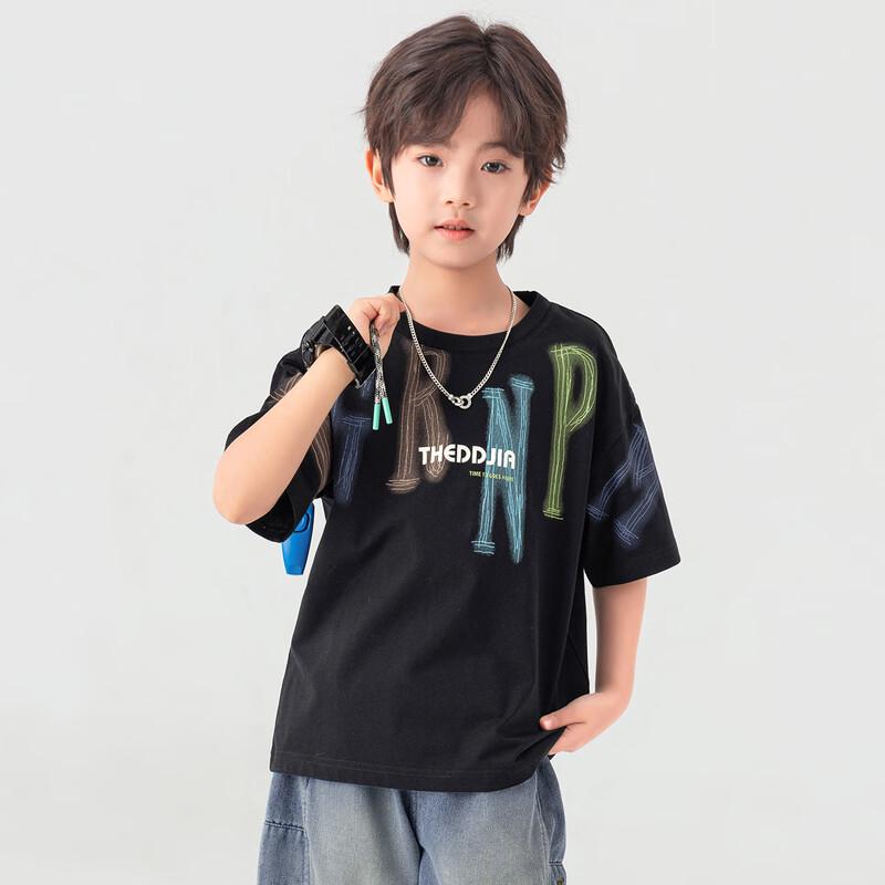 Boys' Breathable Pure Cotton Short Sleeve T-Shirt