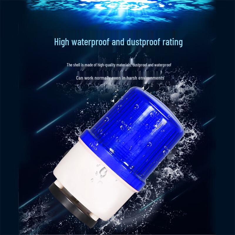 Miling Magnetic Sound and Light Warning Alarm 1