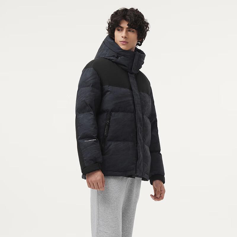 Tambour Men's Hooded Puffer Jacket 550367A