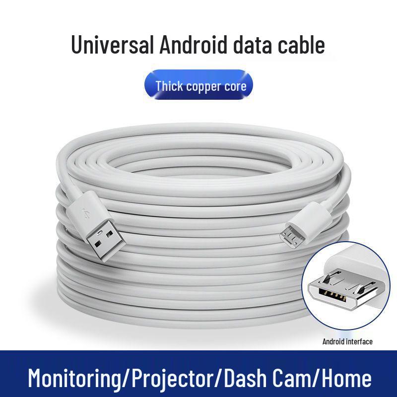 Chang'an Zhuo Charging Cable: 3, 5, 10 Meter Power Extension for Xiaomi Ying Shi Camera Monitoring