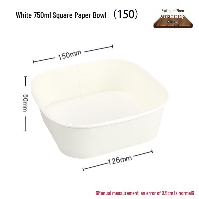 Bozhen Jiangchu Disposable Square Paper Food Containers
