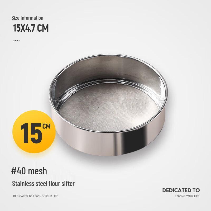 

Shise 304 Stainless Steel Flour Sieve 5-Pack